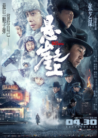 亚洲精品国产精品国自产观看